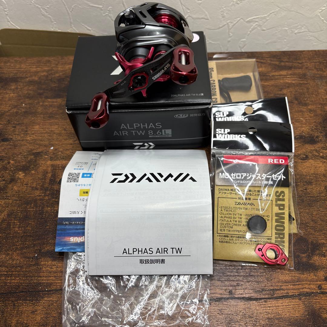 DAIWA 20 アルファス AIR TW 左/SLP WORKS カスタム
