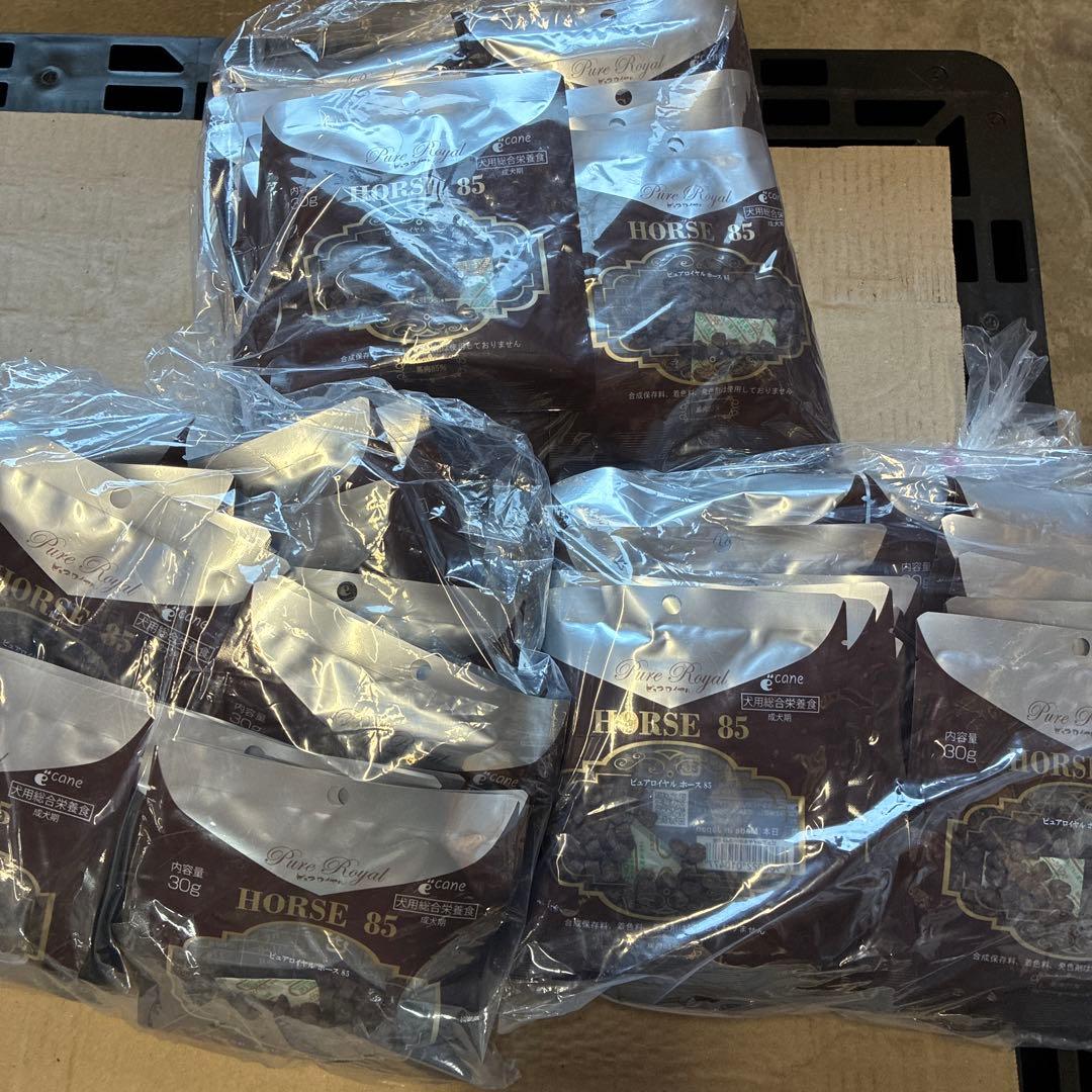 ピュアロイヤル　ホースミート　2700g