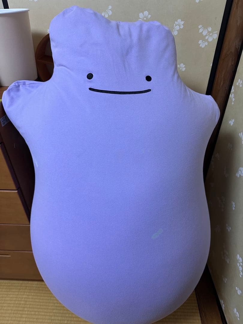 ヨギボー　メタモン　Yogibo Hugger メタモン