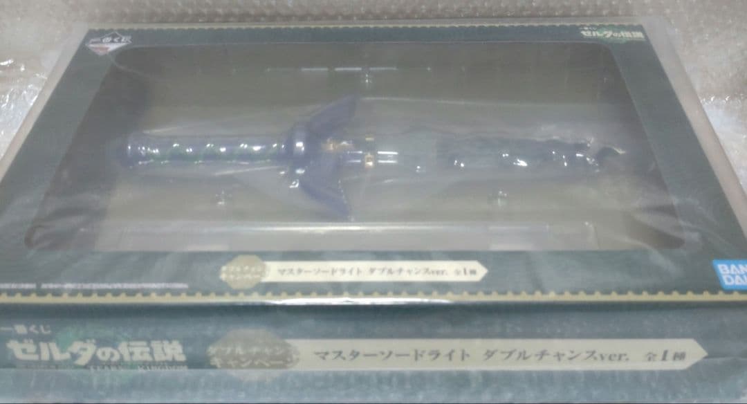 ★新品★ゼルダの伝説 一番くじ マスターソードライト☆ダブルチャンスver.☆