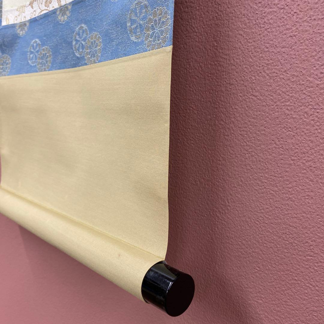 美品 掛け軸 黄梅院 小林太玄作「吟風一様松」共箱 禅語 茶掛け 秋掛け