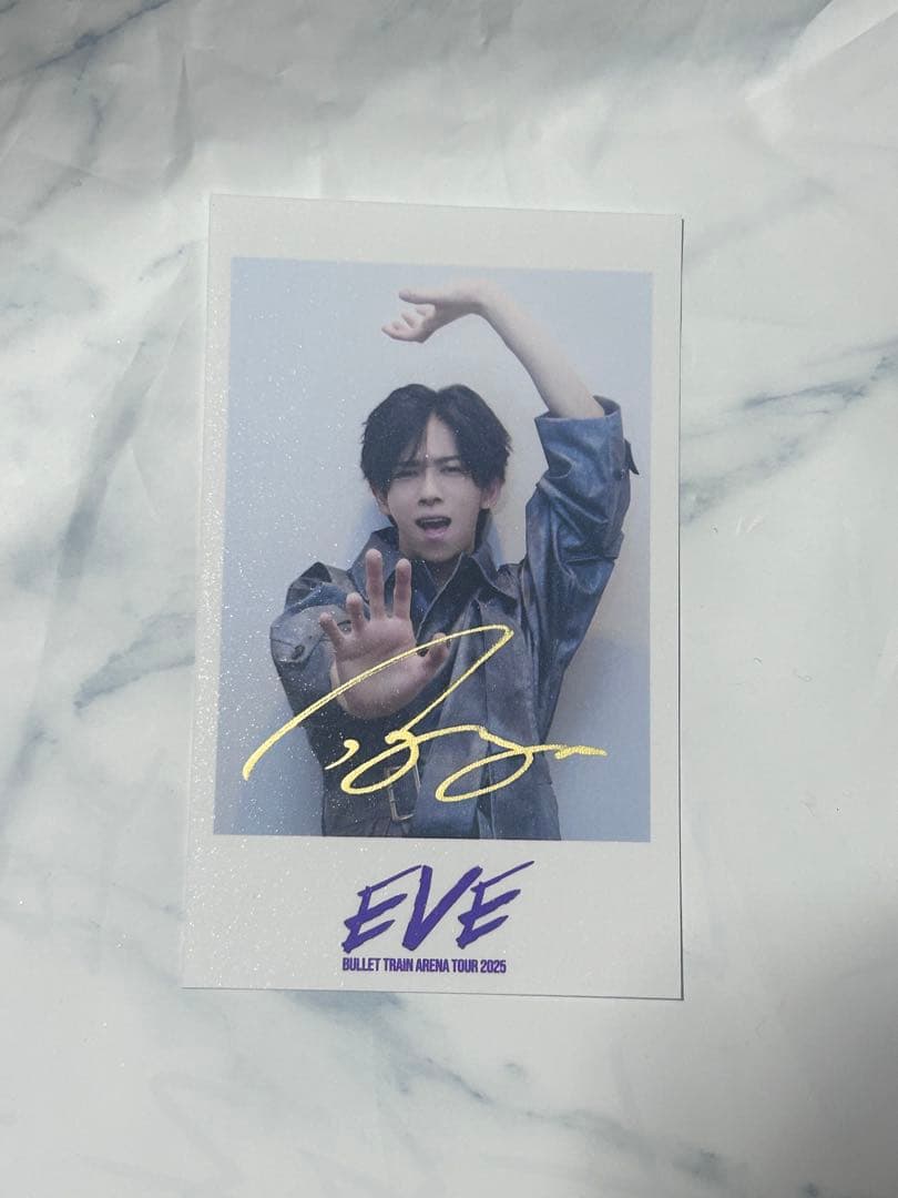 超特急リョウガ　ミニフォト　サイン