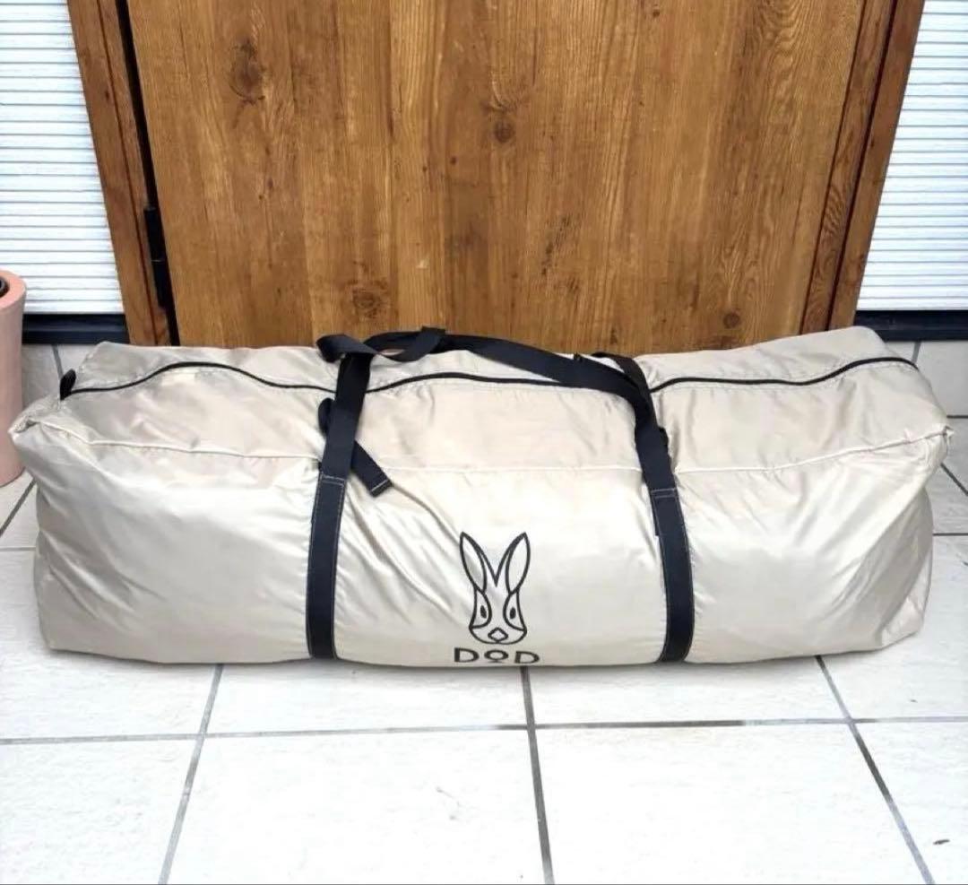 DODわがやのテントL T5-869-TN