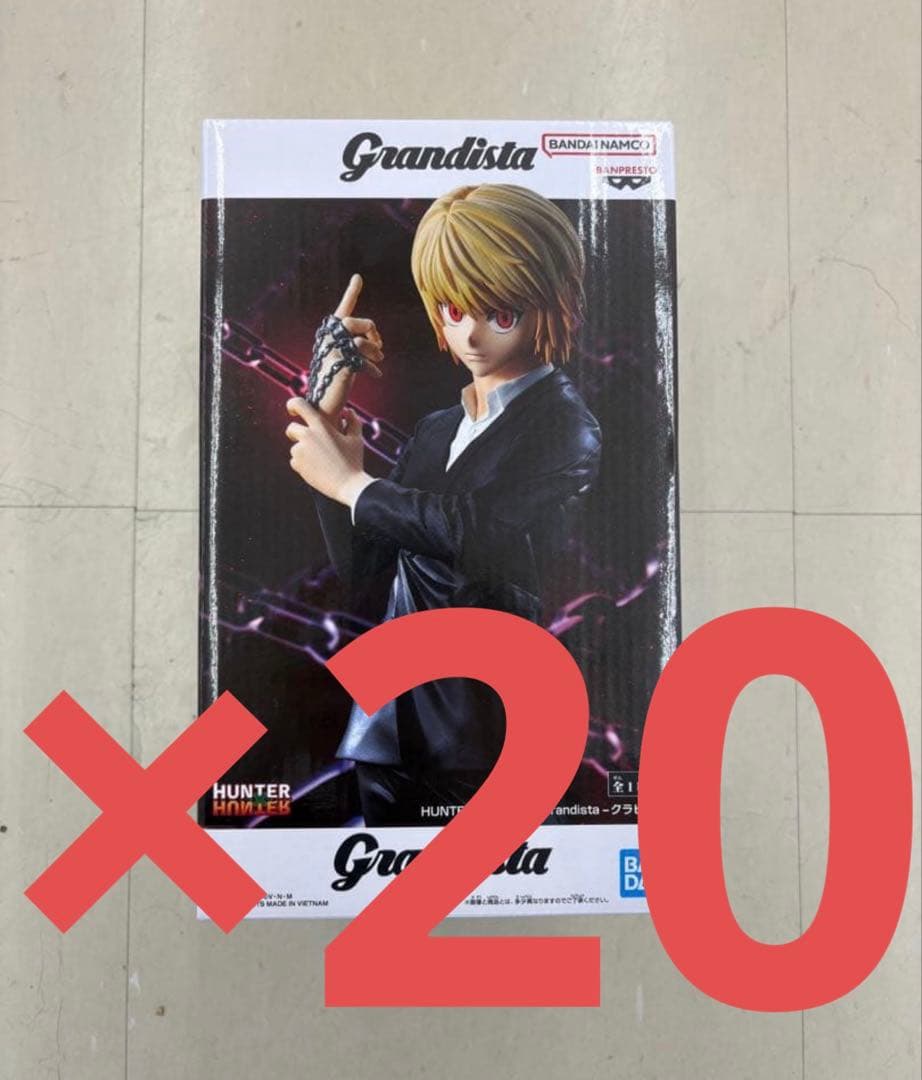 HUNTER×HUNTER Grandista クラピカ