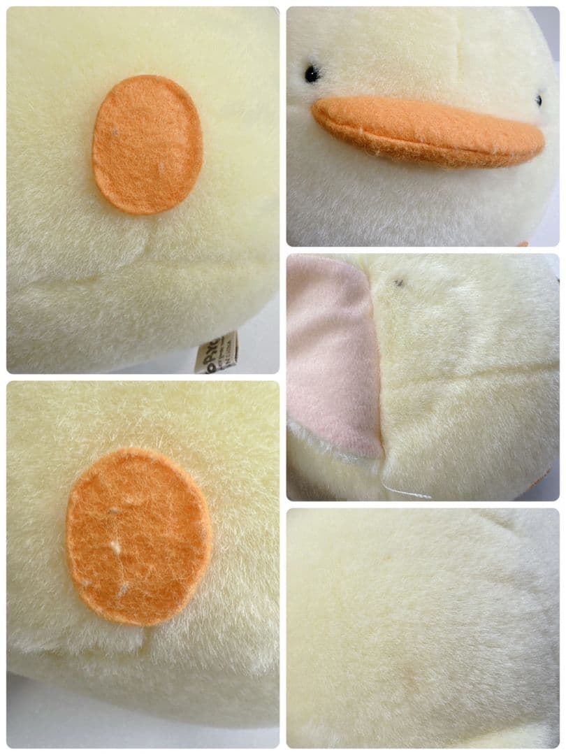 マザーグースの森 ぴよちゃん ぬいぐるみ ひよこ レトロ アンティーク