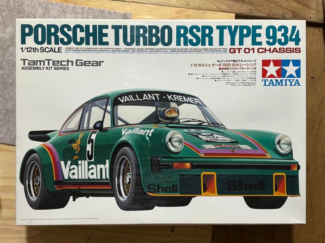 1/12RC タムテックギア ポルシェターボ RSR 934