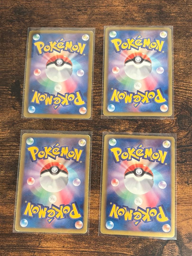 ポケモンカード EX まとめ売り 14枚