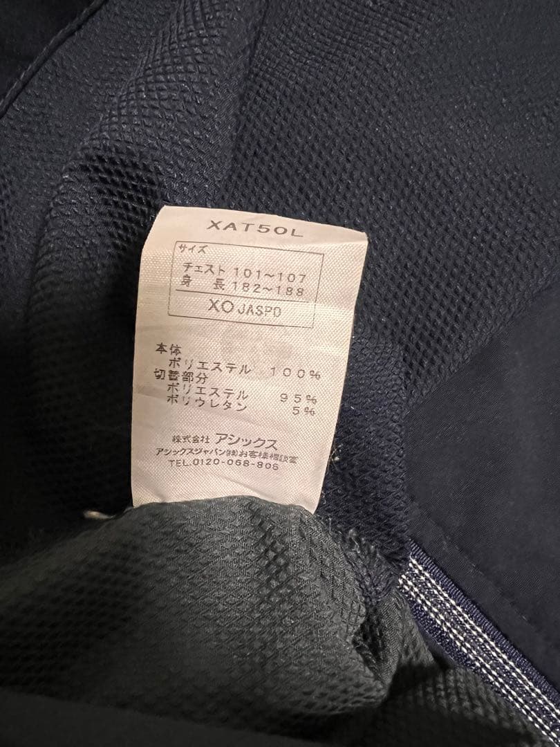 レスリング 日本代表セットアップ