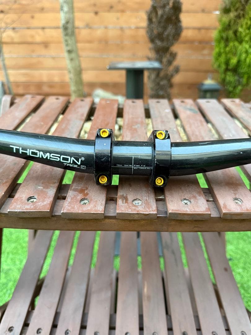 Thomson Trail C カーボンハンドルバー＆ステム