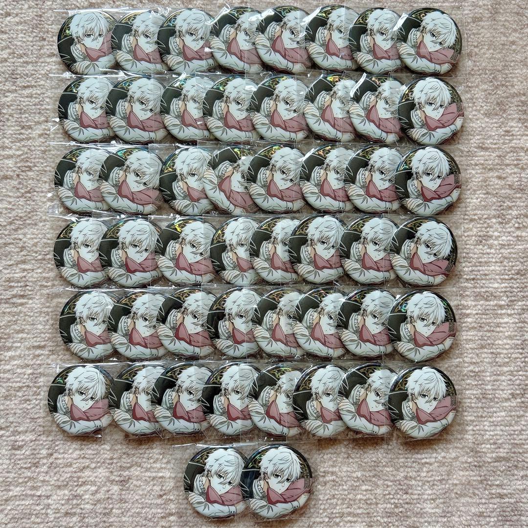 ブルーロック Vampire 凪 誠士郎(アニメイト特典)