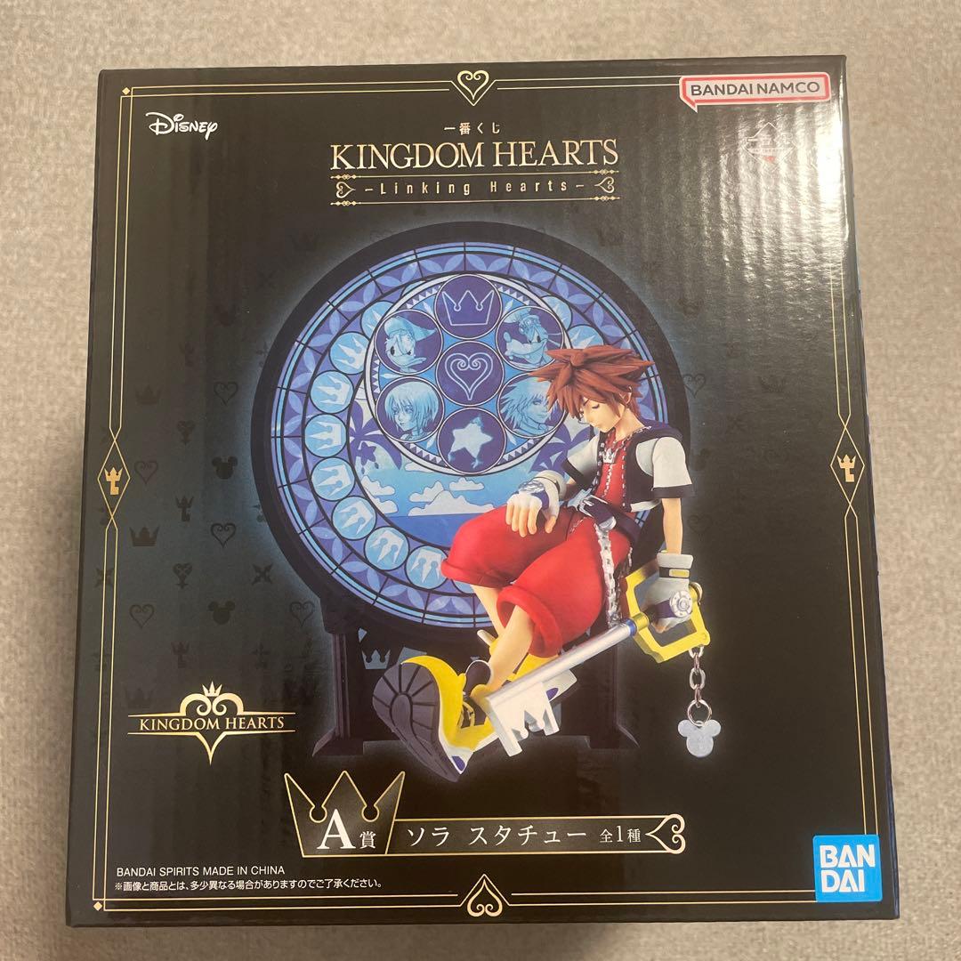 キングダムハーツ　1番くじ　A賞　ソラ　スタチュー　フィギュア