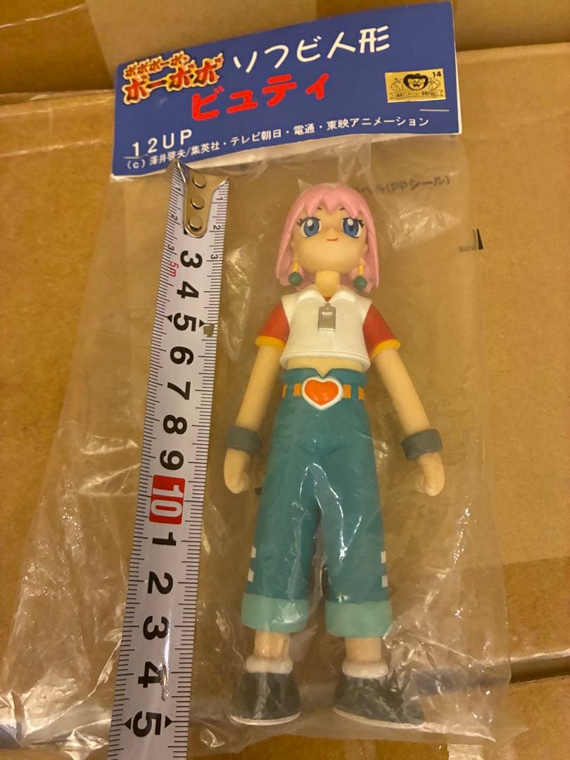 ボボボーボ・ボーボボ　ソフビ人形　ビュティ