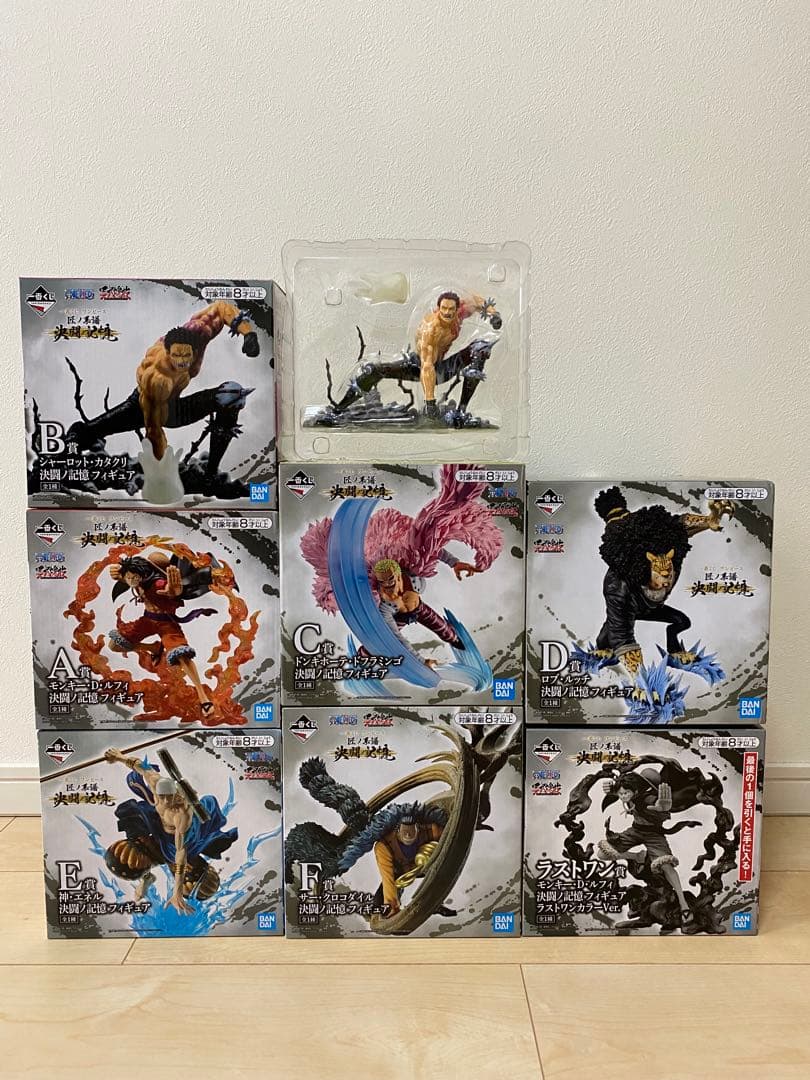 ワンピース　一番くじ　決闘ノ記憶　フィギュア　ルフィ　ルッチ　カタクリ　エネル