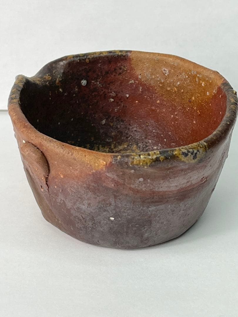 備前焼 湯冷し 陶印有り 1071