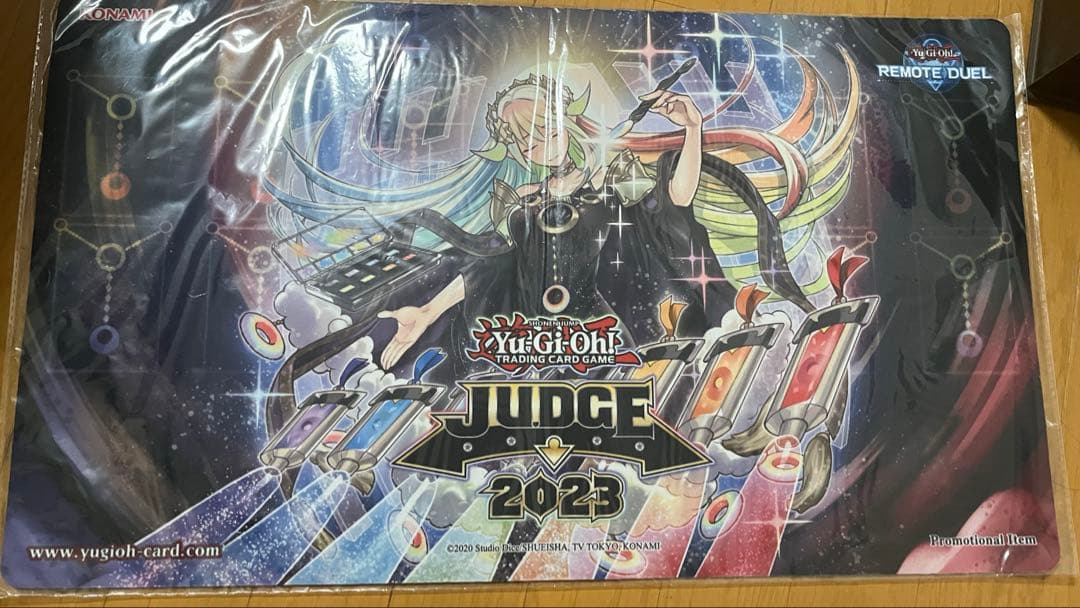 遊戯王　アルシエル　プレイマット