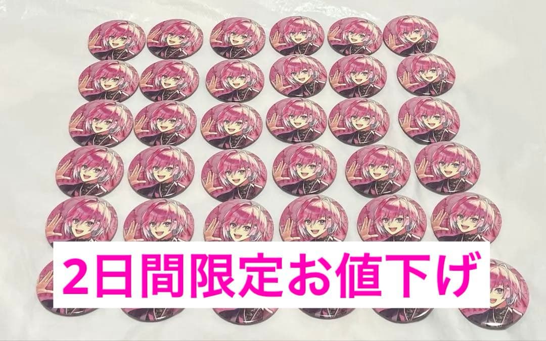 めておら NewYearグッズ 缶バッジ みかさくん 等身