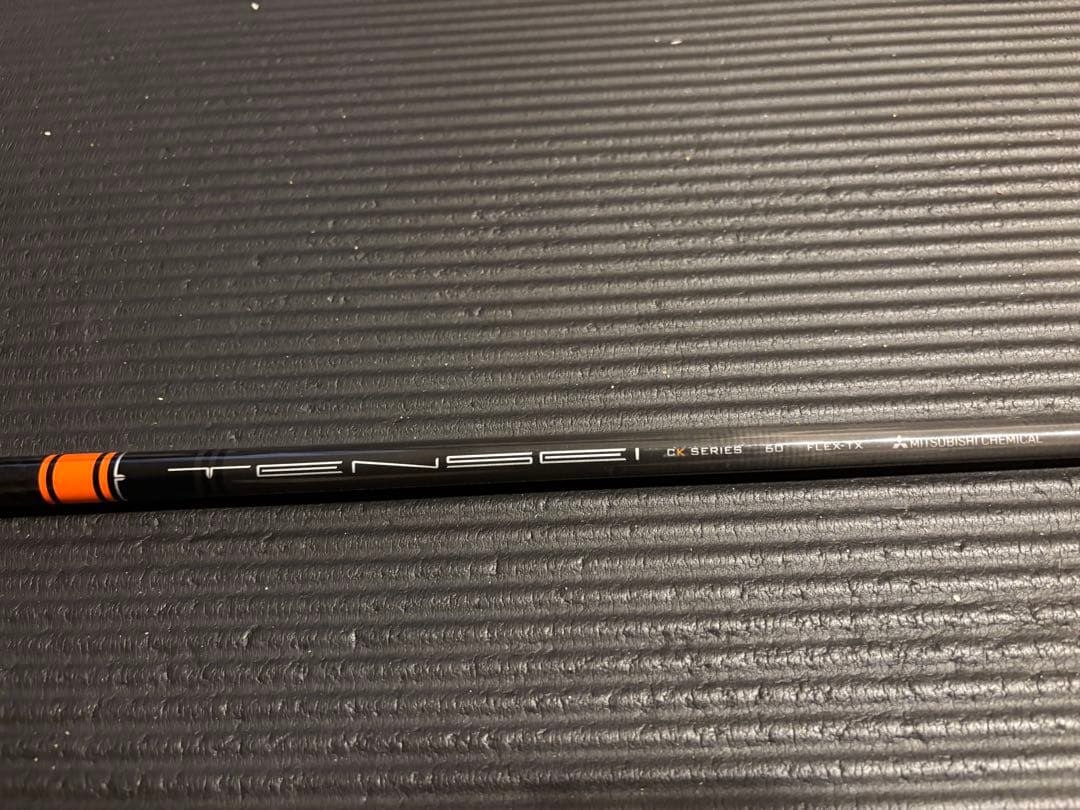 テンセイオレンジ　60TX テーラーメイドスリーブ