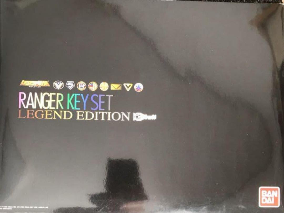 レンジャーキー　レジェンドエディション　海賊戦隊ゴーカイジャー