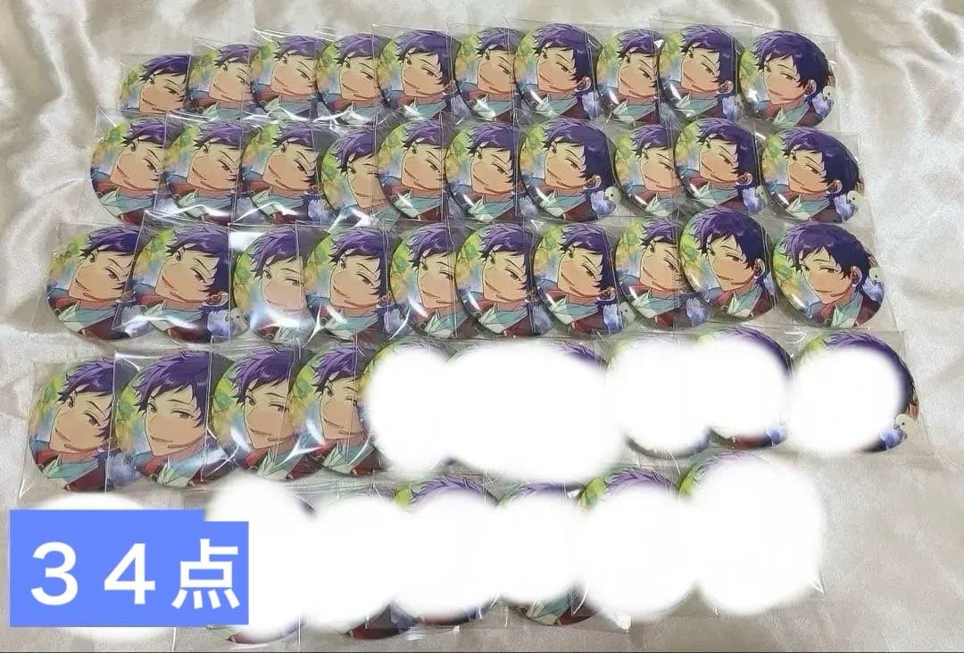 あんスタ　伏見弓弦　イベコレ　缶バッチ　卒業　卒業ライブ