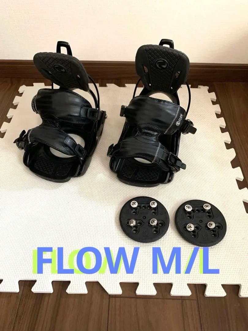 FLOW バインディング　M/L