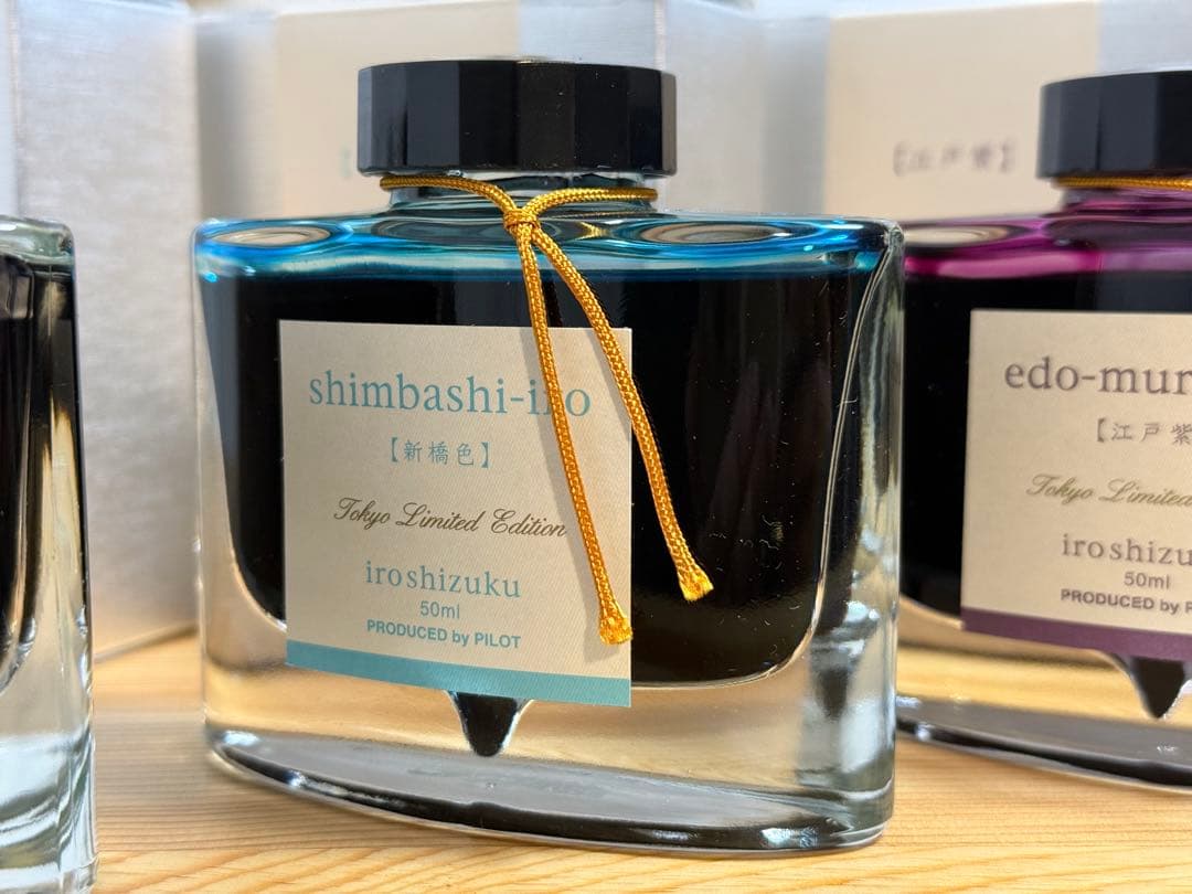 色彩雫　東京限定　江戸紫・深川鼠・新橋色　50mlボトル