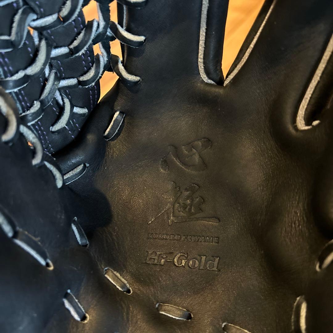 HG 黒 軟式野球グローブ　心極　内野用