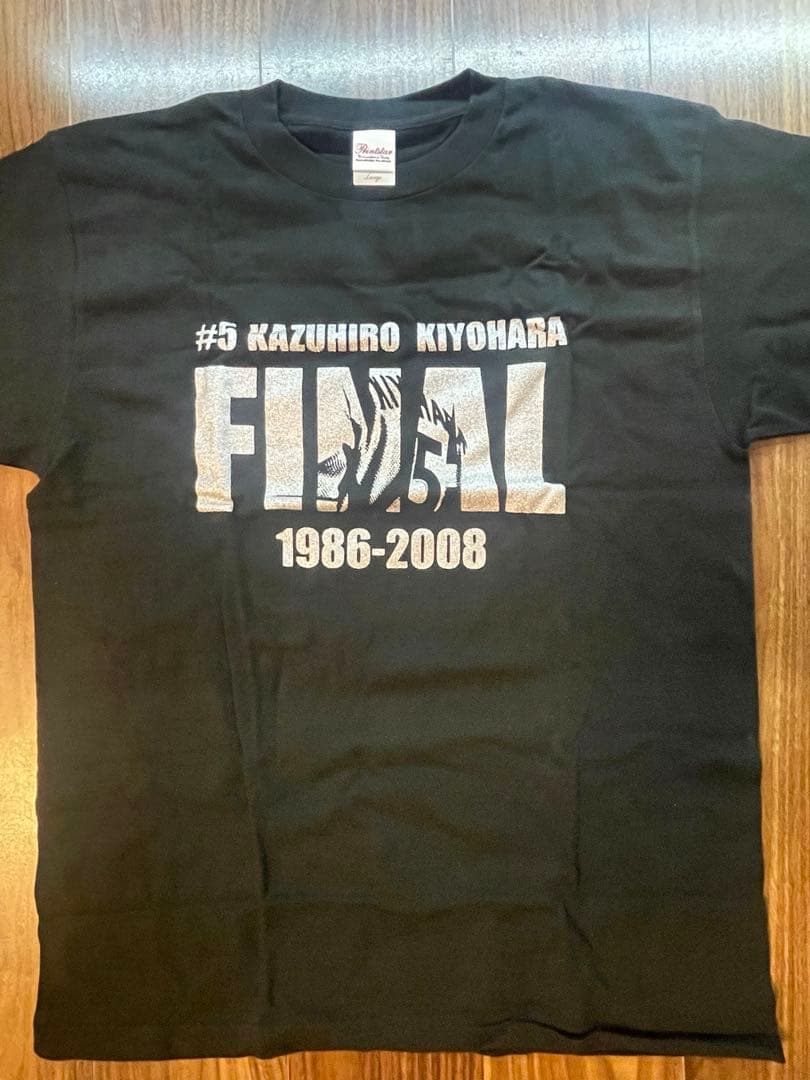 【超激レア】新品❗️清原和博引退記念グッズセット【おまけ付き】