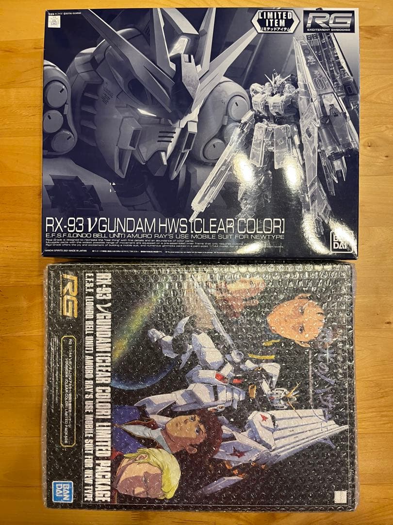 RG νガンダム HWS 初回限定パッケージ クリアカラー 2点セット