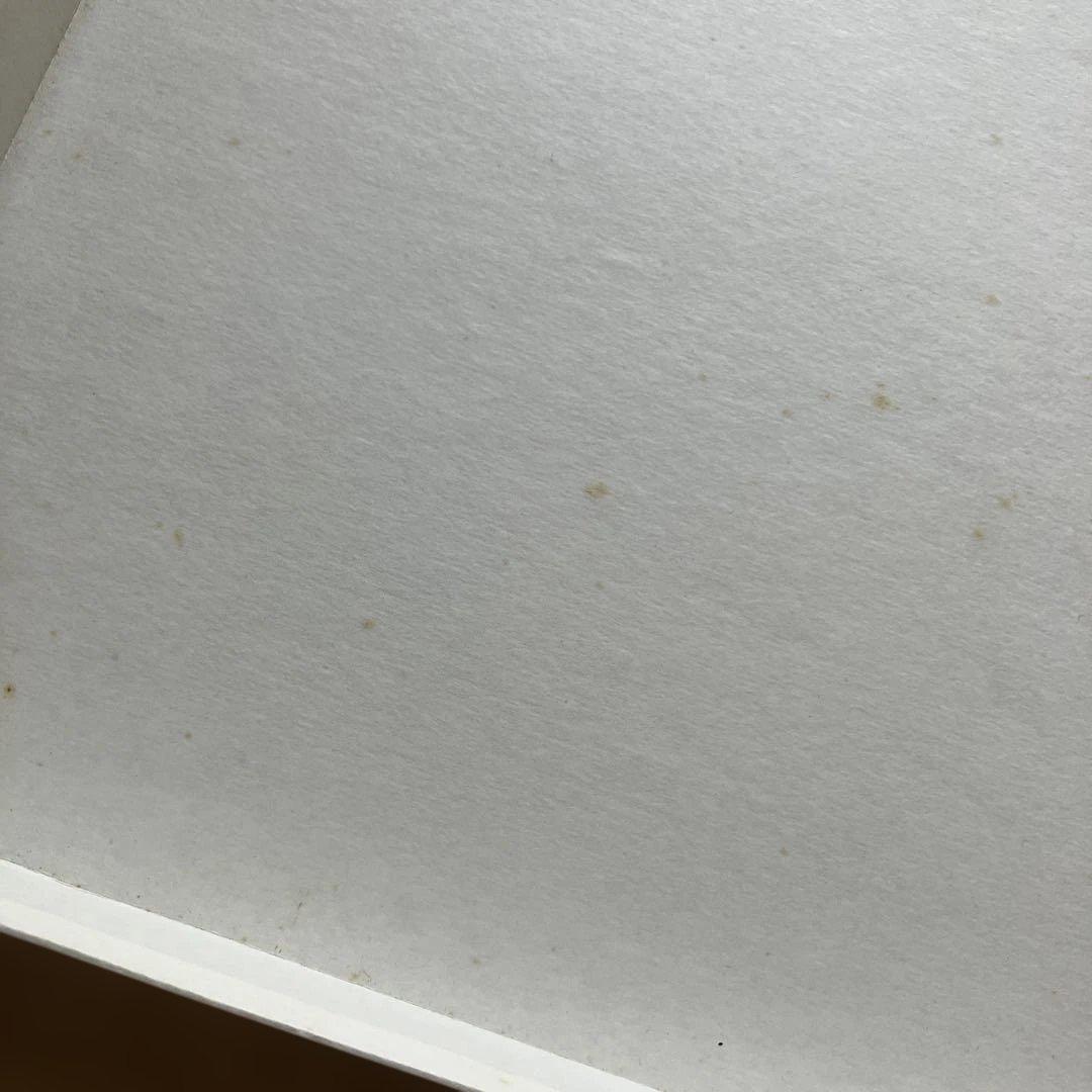 輪島塗　丸盆　盆　寿松沈金　冨田立山　元岡光漆堂　ヴィンテージ レア