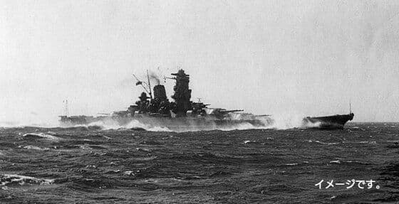 カバヤ食品　ビッグワンガムBig-one Gum戦艦大和(せんかんやまと)完成品