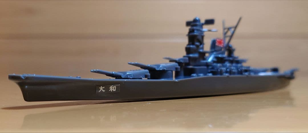 カバヤ食品　ビッグワンガムBig-one Gum戦艦大和(せんかんやまと)完成品