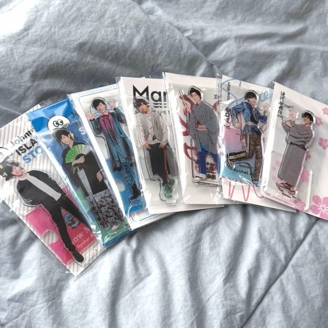 阿部亮平 アクスタ アクリルスタンド セット