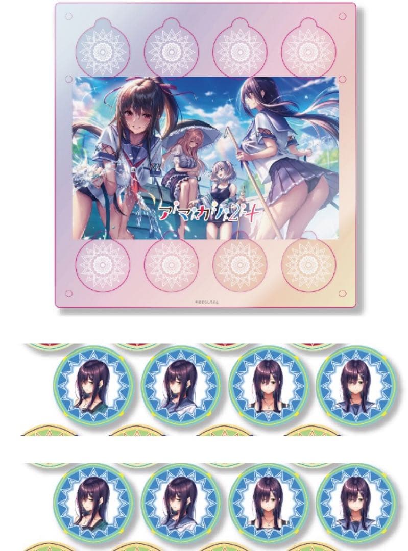 ピロ水　アマカノ　アクリルメダル　ディスプレイアクリルスタンド　氷見山玲　計9点