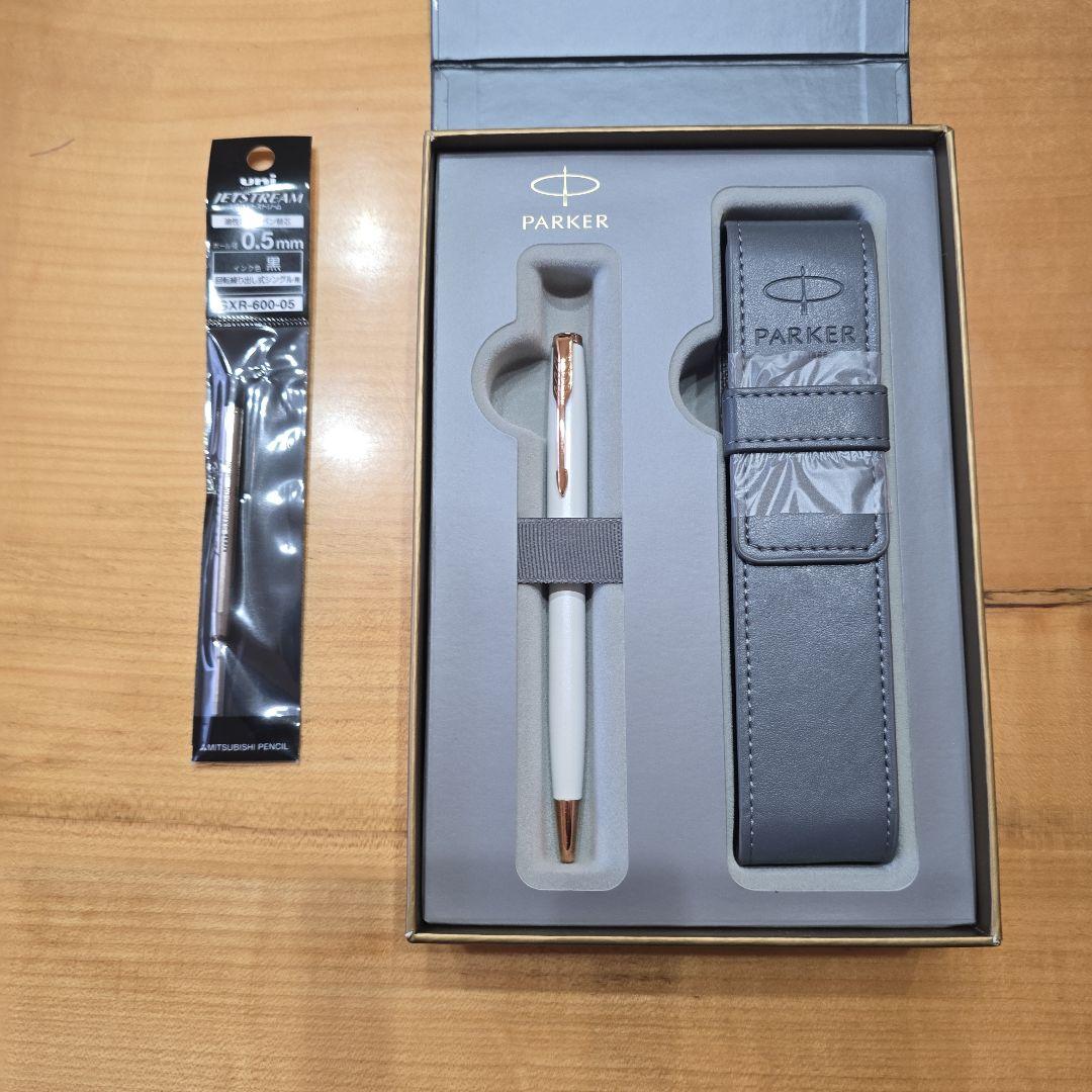 PARKER ボールペン ホワイト レザーケース付き