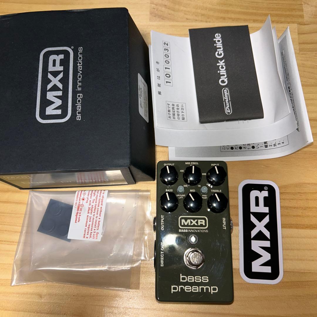 ほぼ未使用MXR M81 bass preamp ベースエフェクター