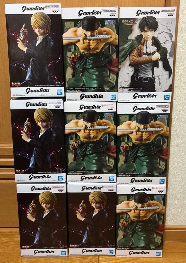 Grandista ゾロ クラピカ リヴァイ　計9点セット
