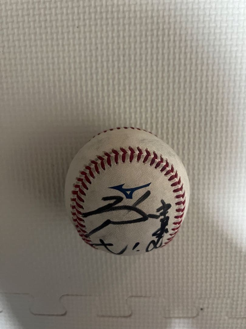 【最終価格】中日ドラゴンズ　岡林勇希選手　直筆サインボール NPB公式ボール