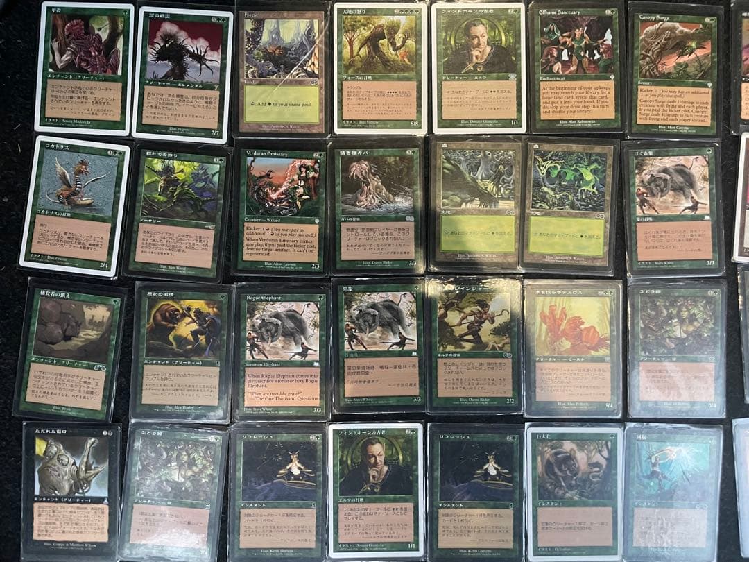 マジック・ザ・ギャザリング トレーディングカードセット