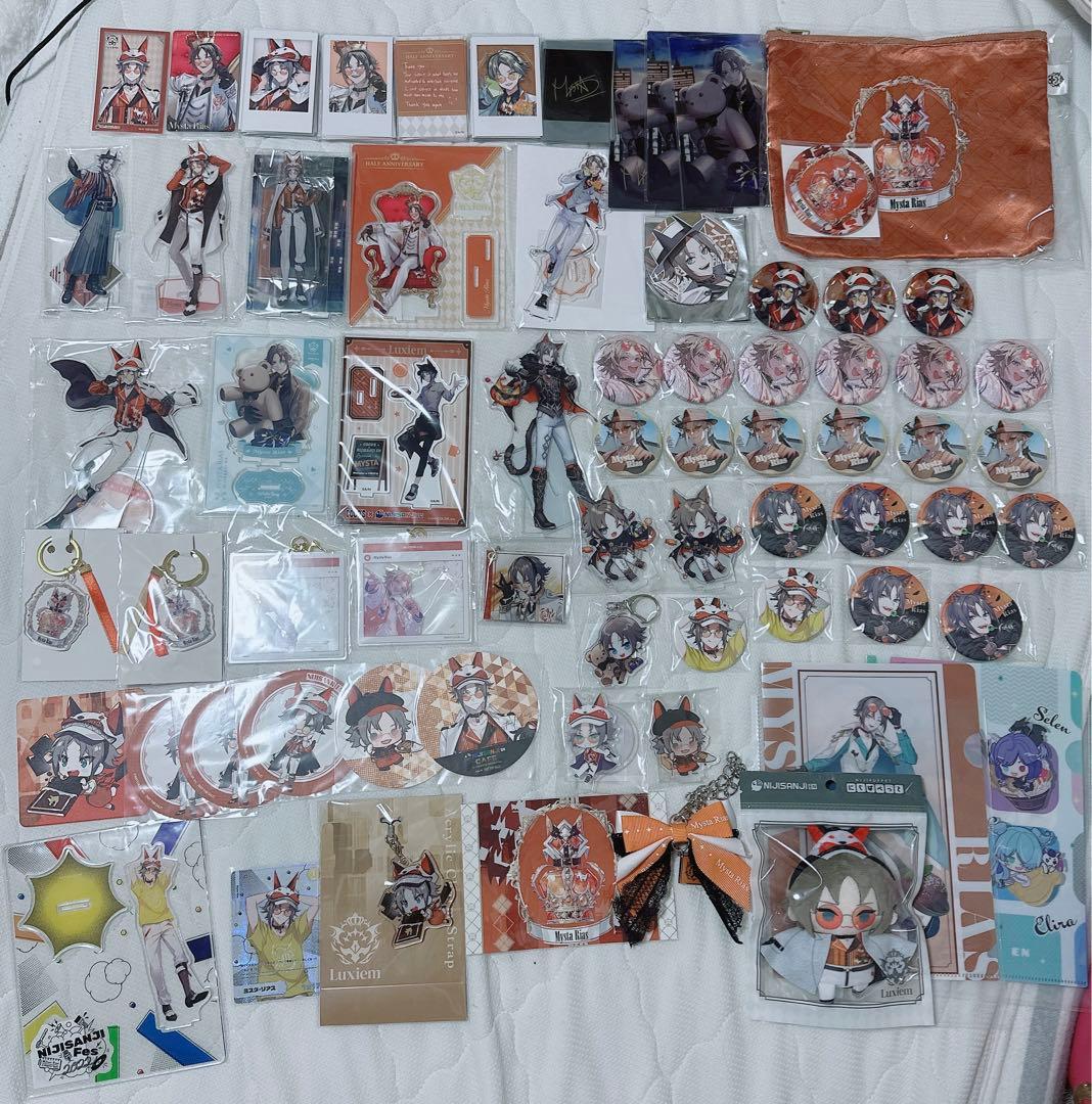 にじさんじEN ミスタ・リアス まとめ売り