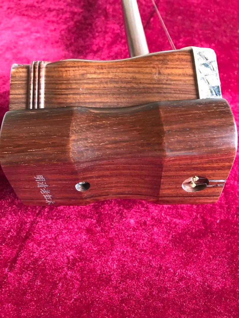 二胡★上級明清・老紅木★本格錦蛇皮★古月琴坊・万其興製作★プロ演奏級★十年保証