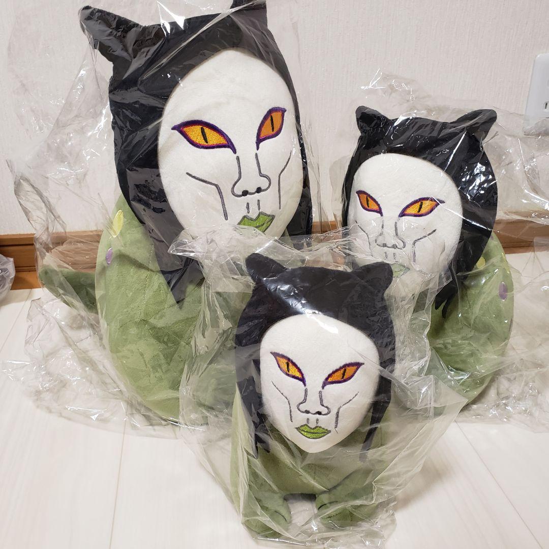 おろちんゆー　ぬいぐるみセット