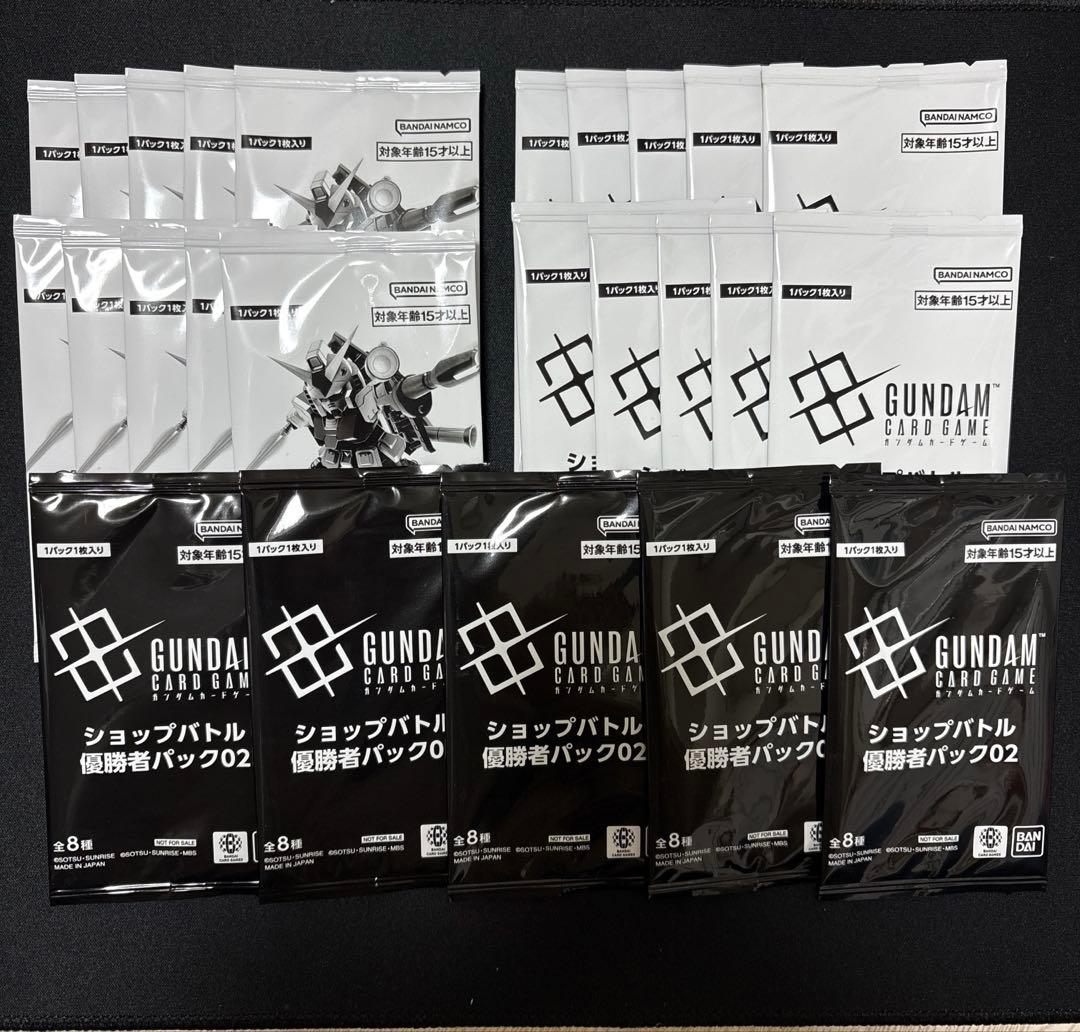 ガンダムカードゲーム ショップバトル優勝者パック02 参加賞パック コラボパック