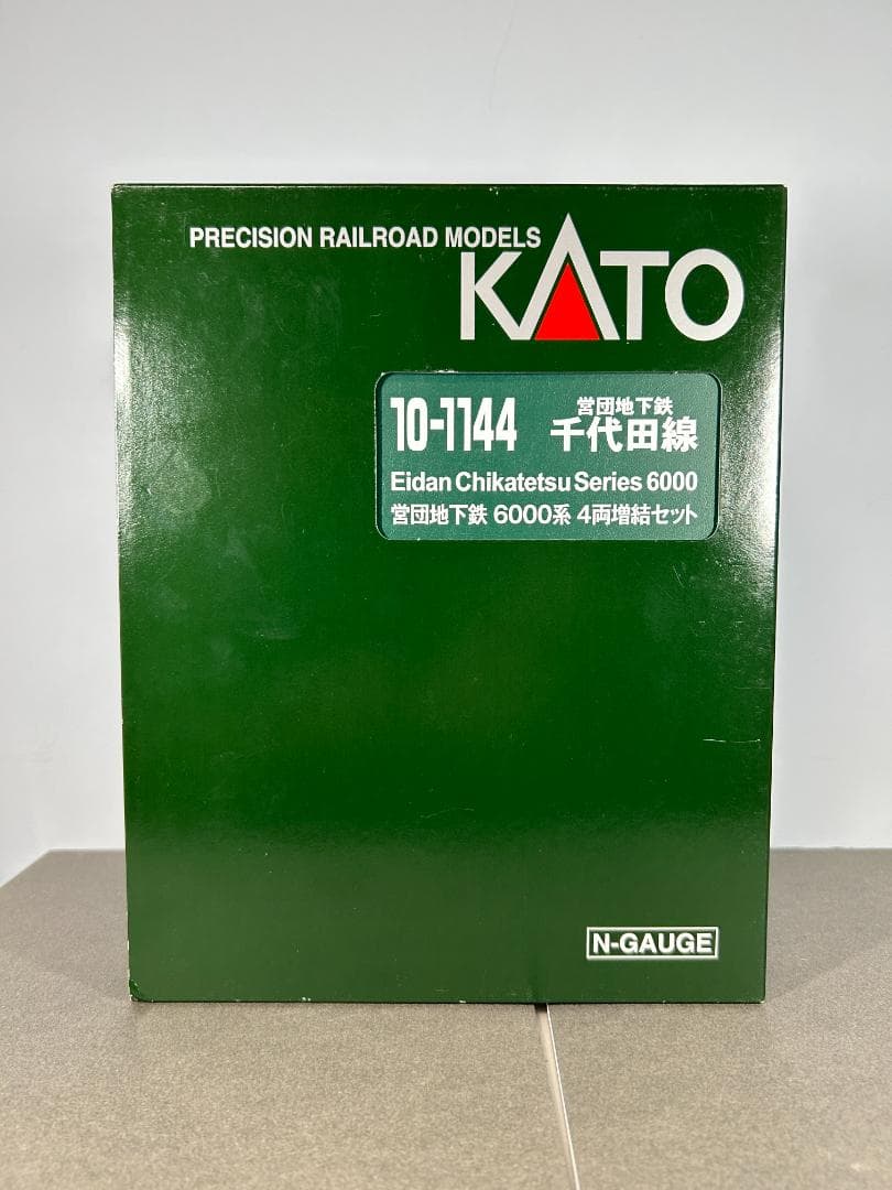 10-1144 営団地下鉄 千代田線 6000系 4両増結セット 状態良品