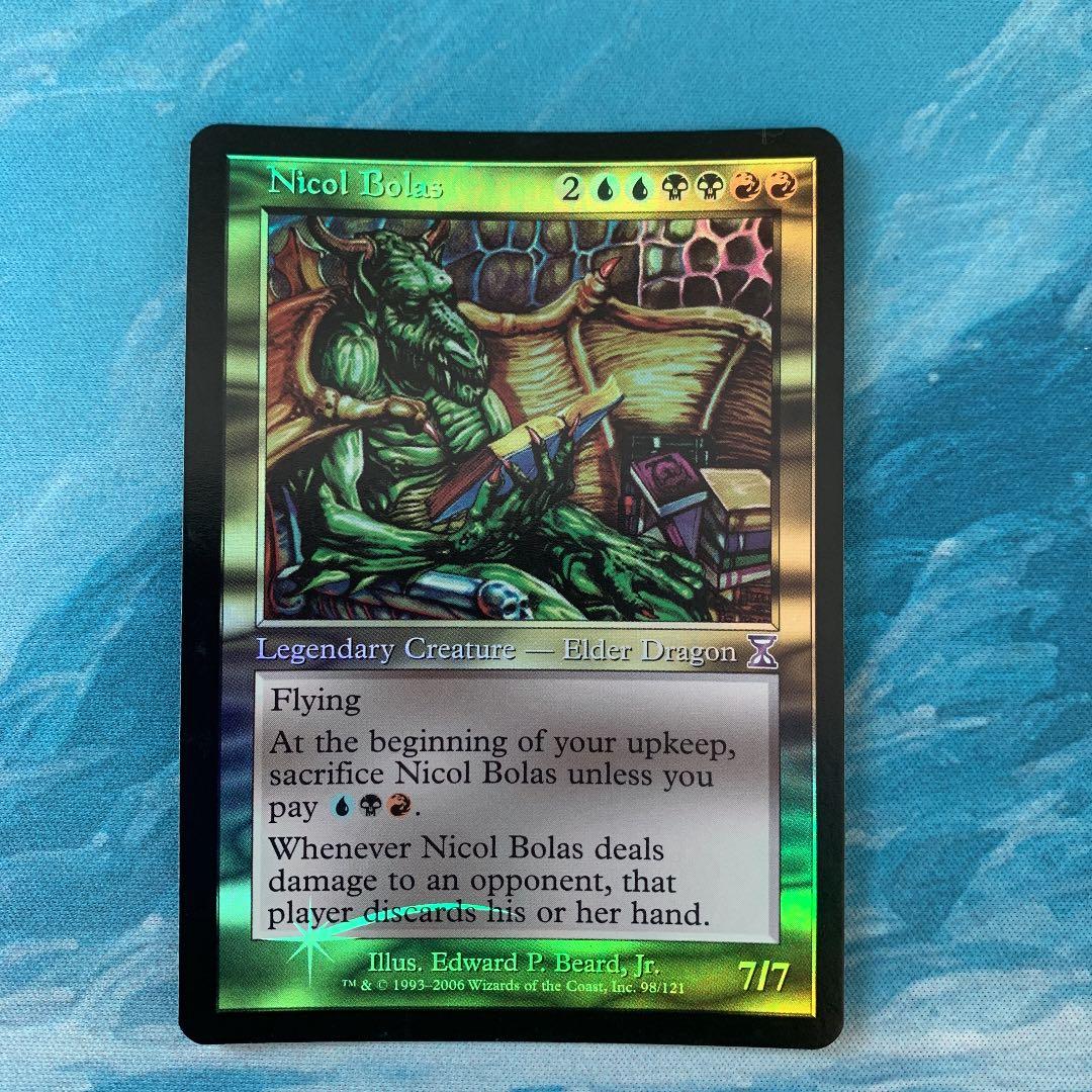 ♢MTG  foil ニコル・ボーラス