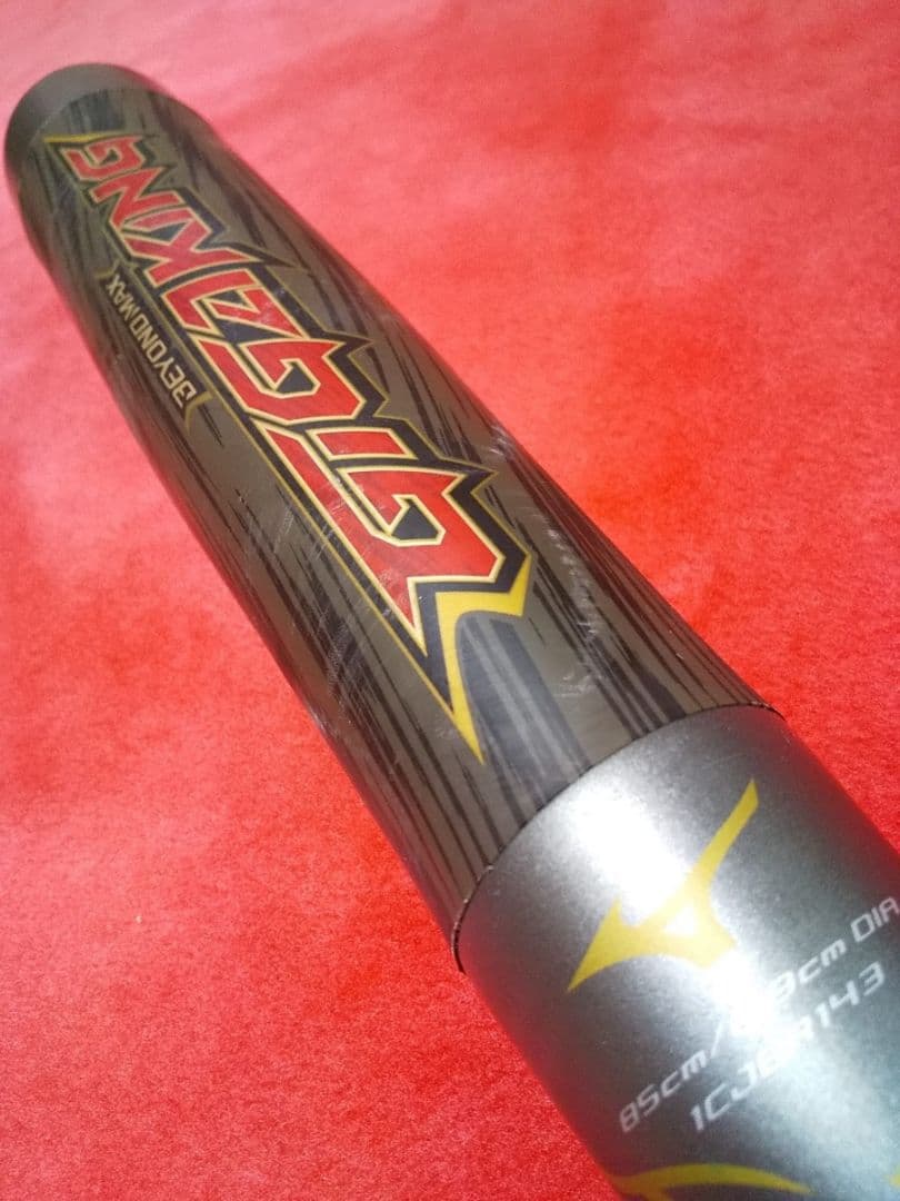 GIGAKING ビヨンドマックス バット BEYONDMAX ギガキング