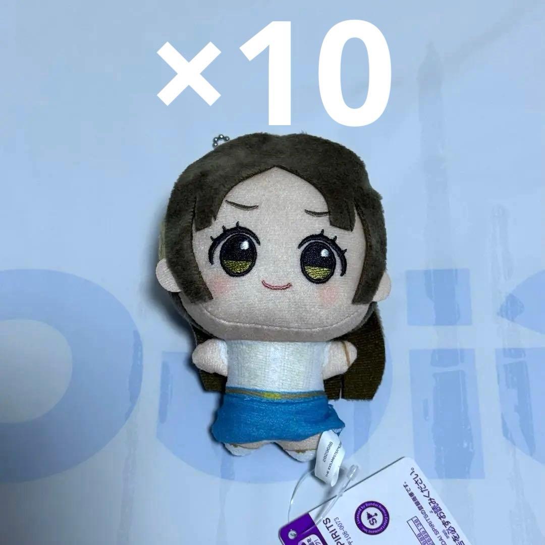 学園アイドルマスター　ちびぐるみ〜学園生活〜vol.1 倉本千夏 ×10