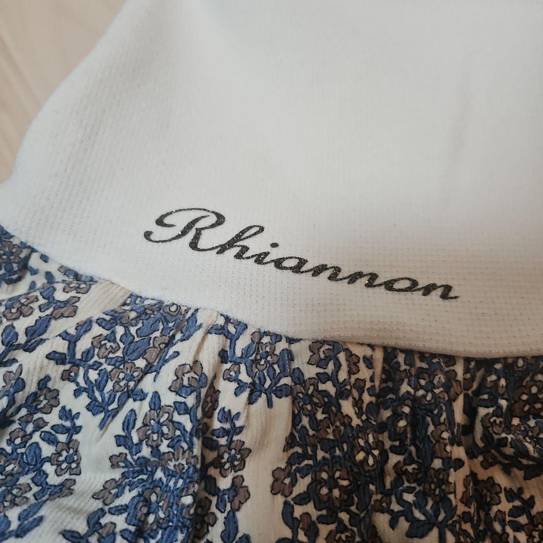 リーアノン　スコート1