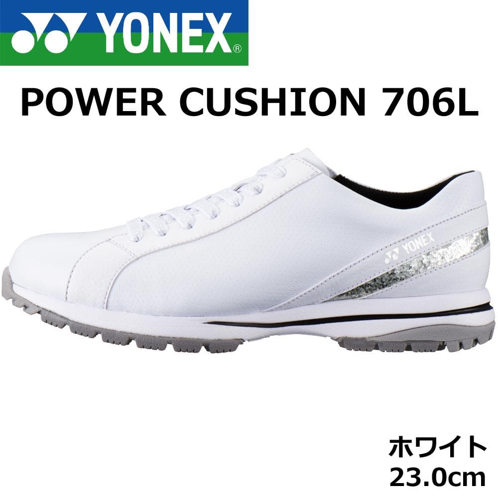 ヨネックス ゴルフシューズ POWER CUSHION 706Lホワイト23.0