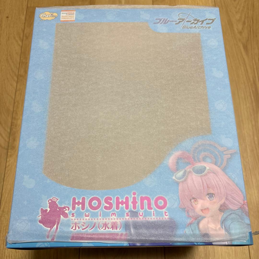 ブルーアーカイブ 小鳥遊ホシノ(水着) 1/7 完成品フィギュア 【開封品】