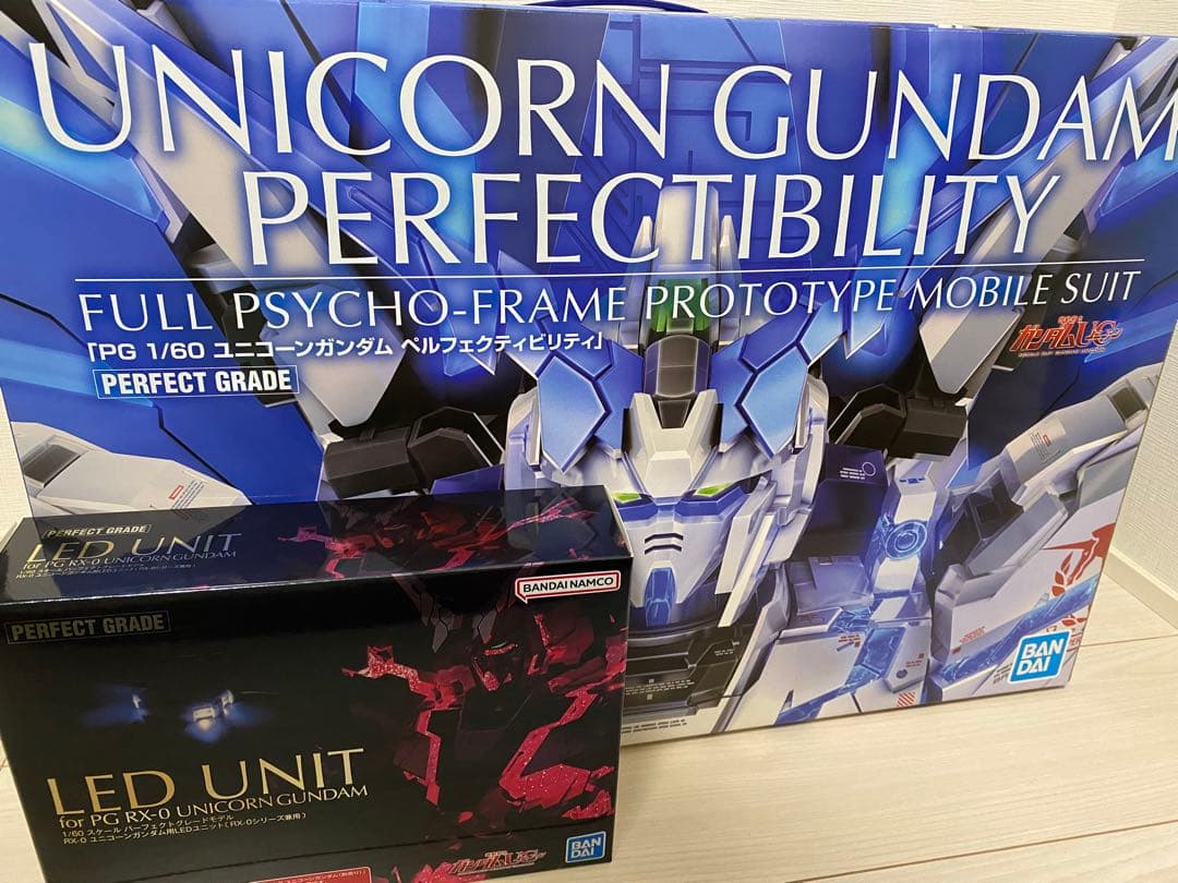 ユニコーンガンダムぺルフェクティビリティ　PG LEDユニット付き　未完成品